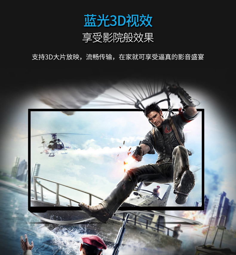 hdmi延長器|kvm延長器|光纖延長器|VGA延長器