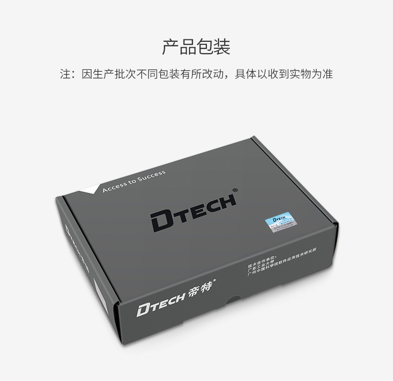 hdmi延長器|kvm延長器|光纖延長器|VGA延長器
