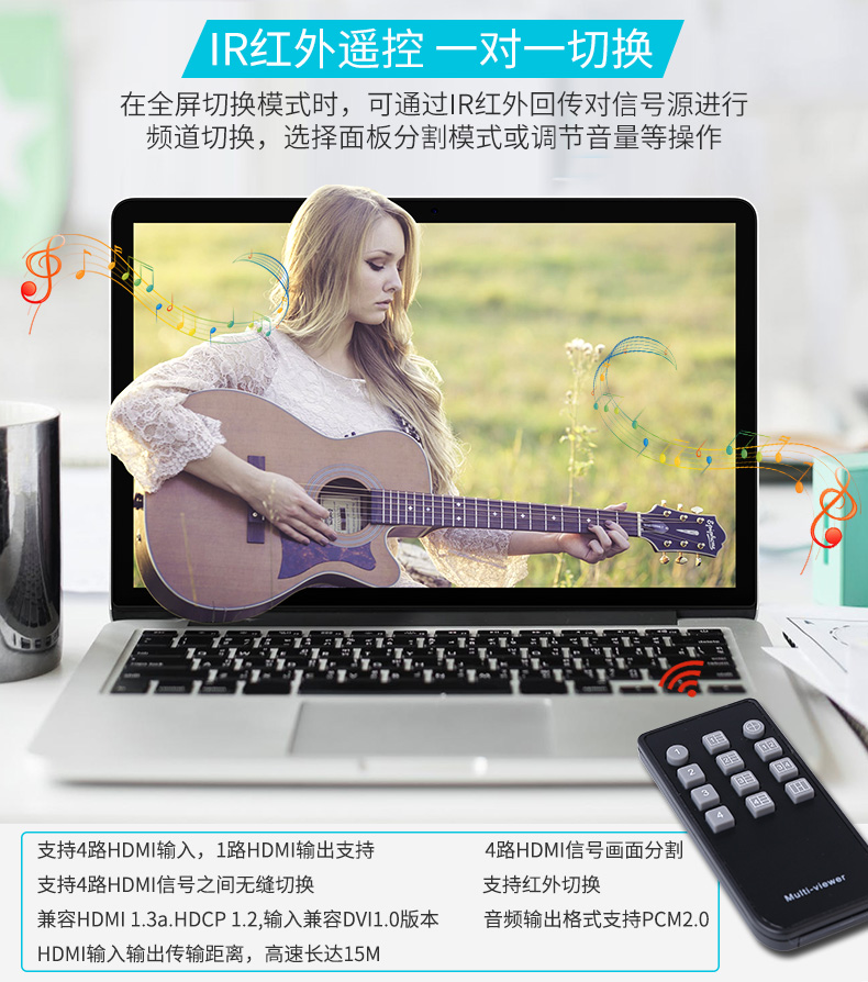 hdmi延長器|kvm延長器|光纖延長器|VGA延長器