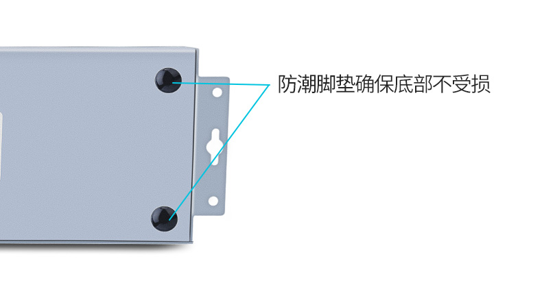 hdmi延長器|kvm延長器|光纖延長器|VGA延長器