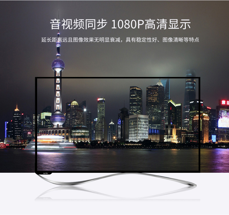 hdmi延長器|kvm延長器|光纖延長器|VGA延長器