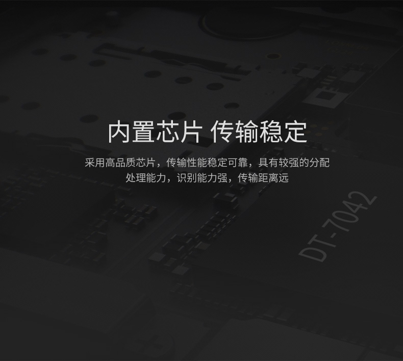 hdmi延長器|kvm延長器|光纖延長器|VGA延長器