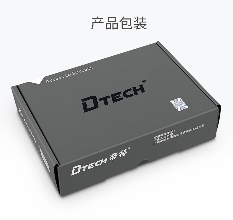 hdmi延長器|kvm延長器|光纖延長器|VGA延長器