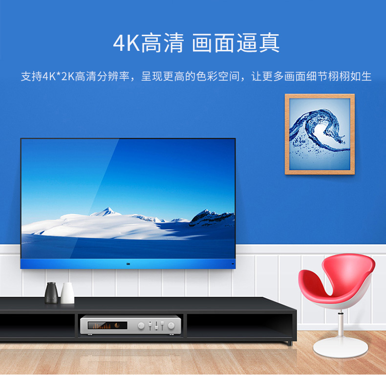 hdmi延長器|kvm延長器|光纖延長器|VGA延長器