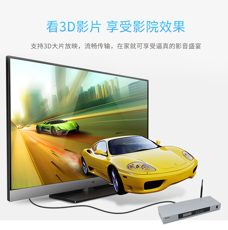 hdmi延長器|kvm延長器|光纖延長器|VGA延長器