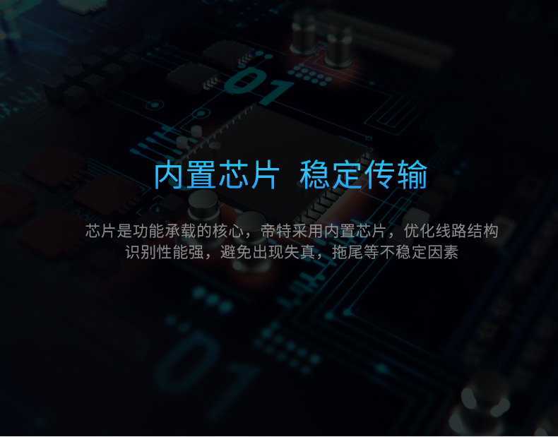 hdmi延長器|kvm延長器|光纖延長器|VGA延長器