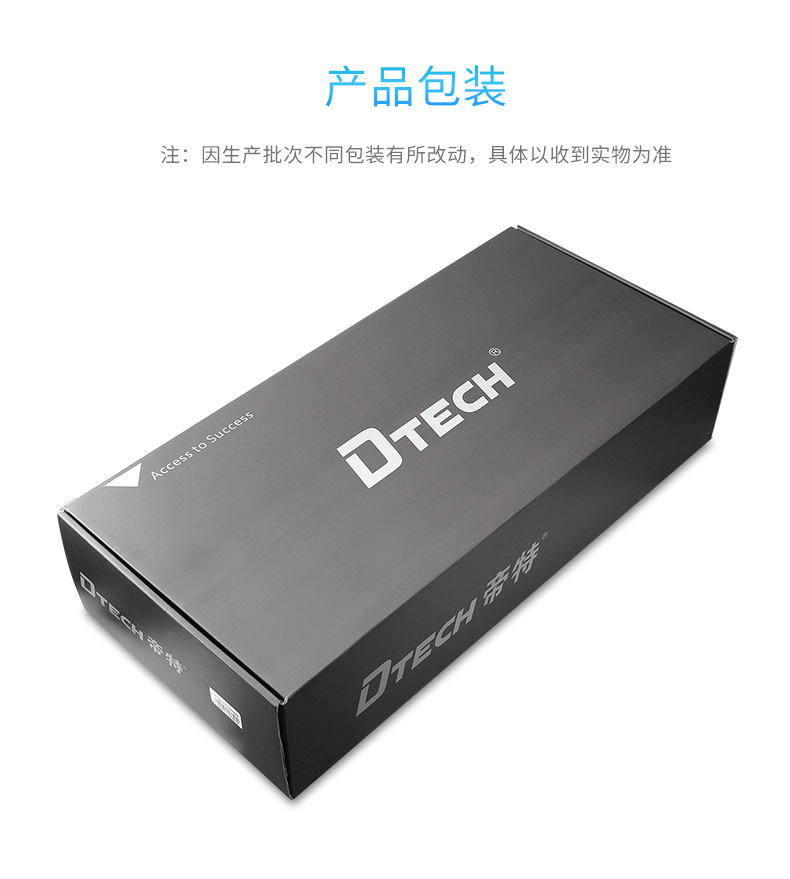 hdmi延長器|kvm延長器|光纖延長器|VGA延長器