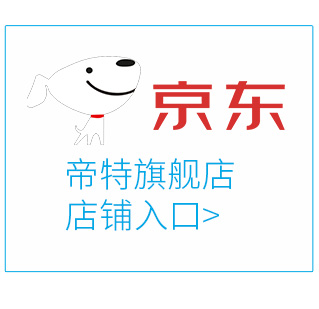官方商城_05.jpg