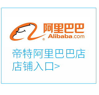 官方商城_06.jpg