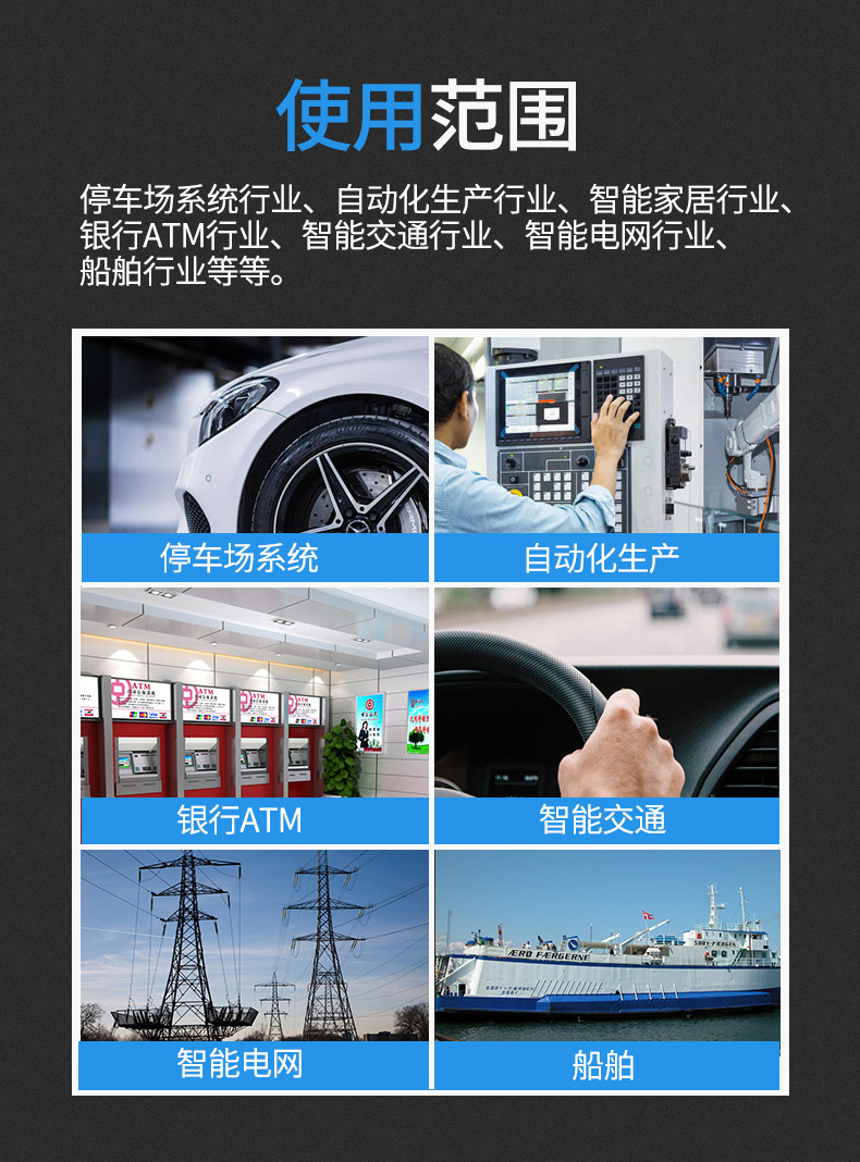 圖片關鍵詞