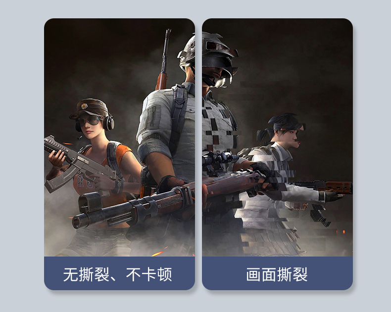 圖片關鍵詞