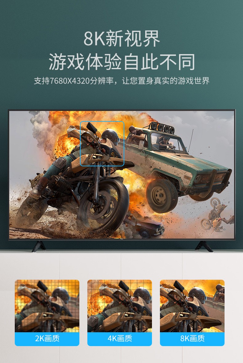 圖片關(guān)鍵詞