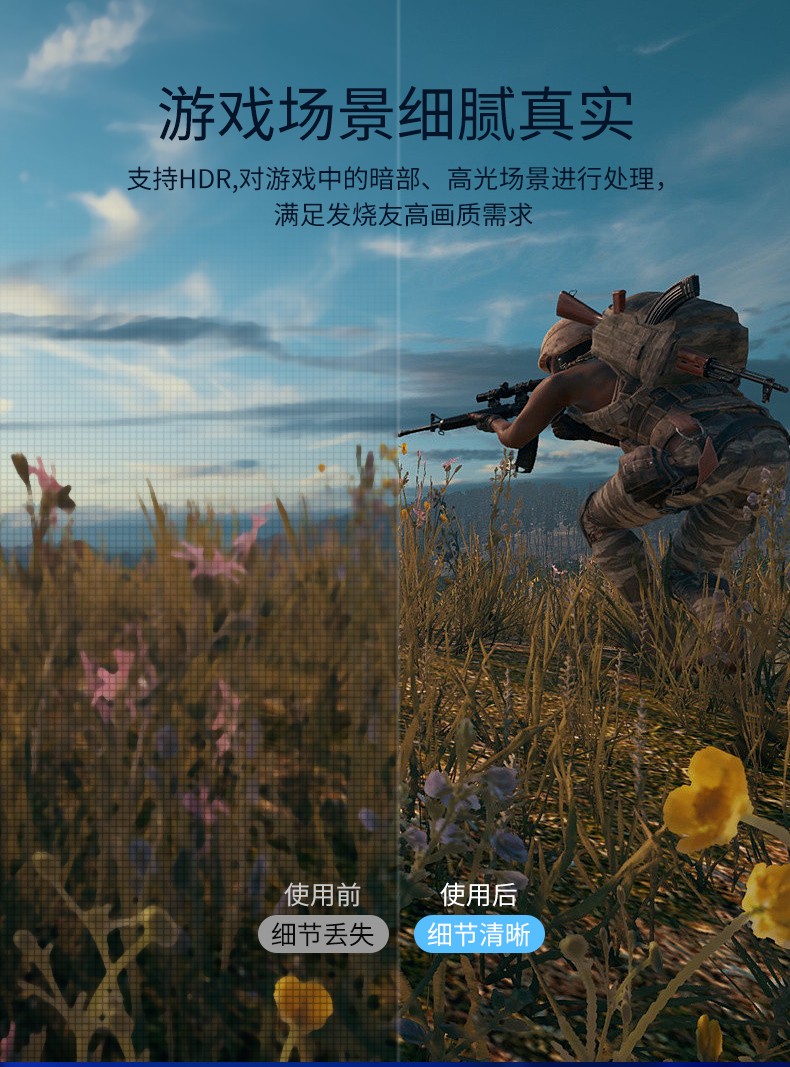 圖片關(guān)鍵詞
