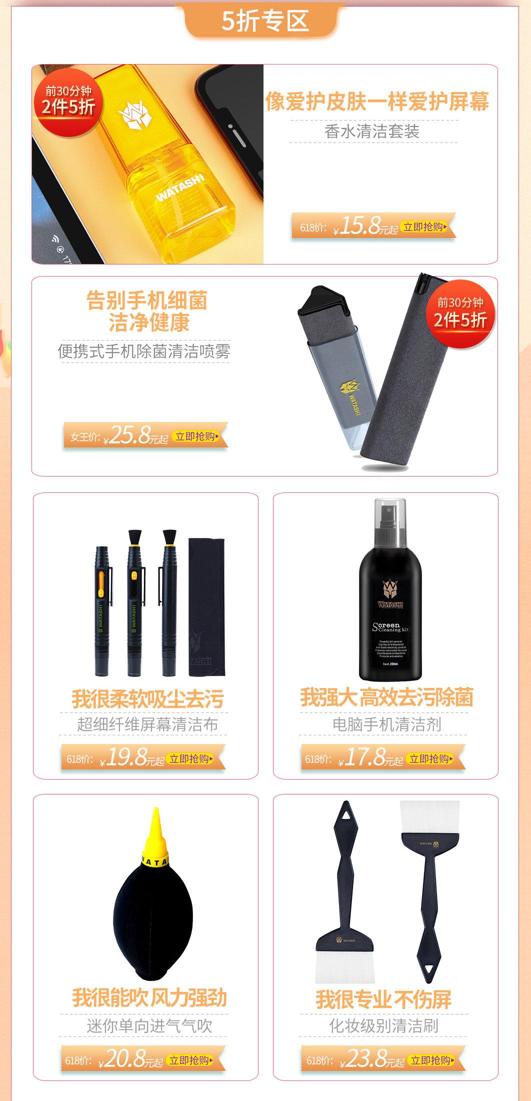 圖片關鍵詞