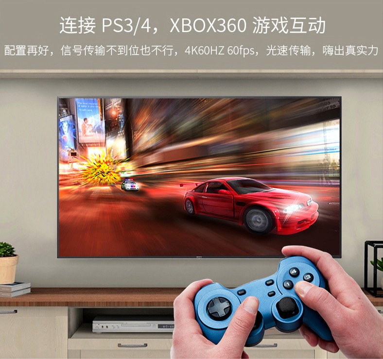 圖片關鍵詞