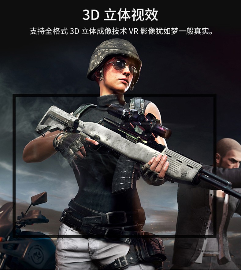 圖片關鍵詞