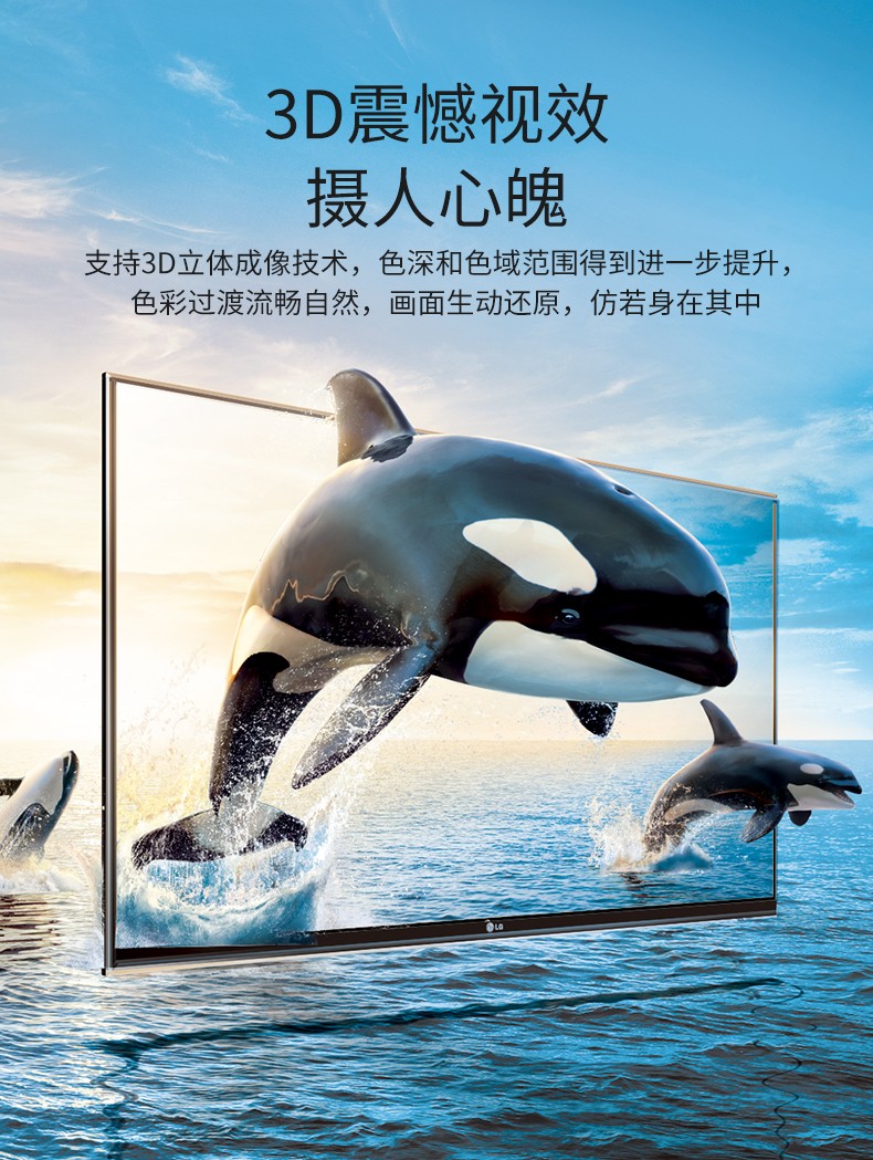 圖片關鍵詞