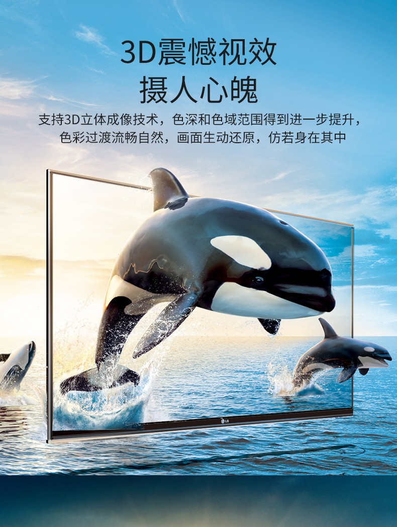圖片關鍵詞