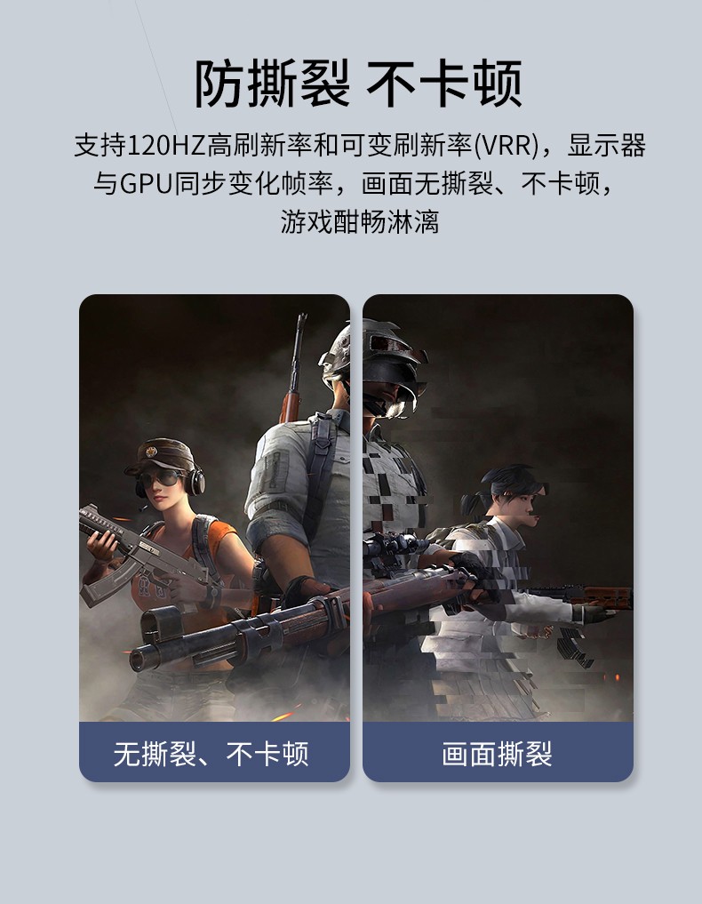 圖片關鍵詞