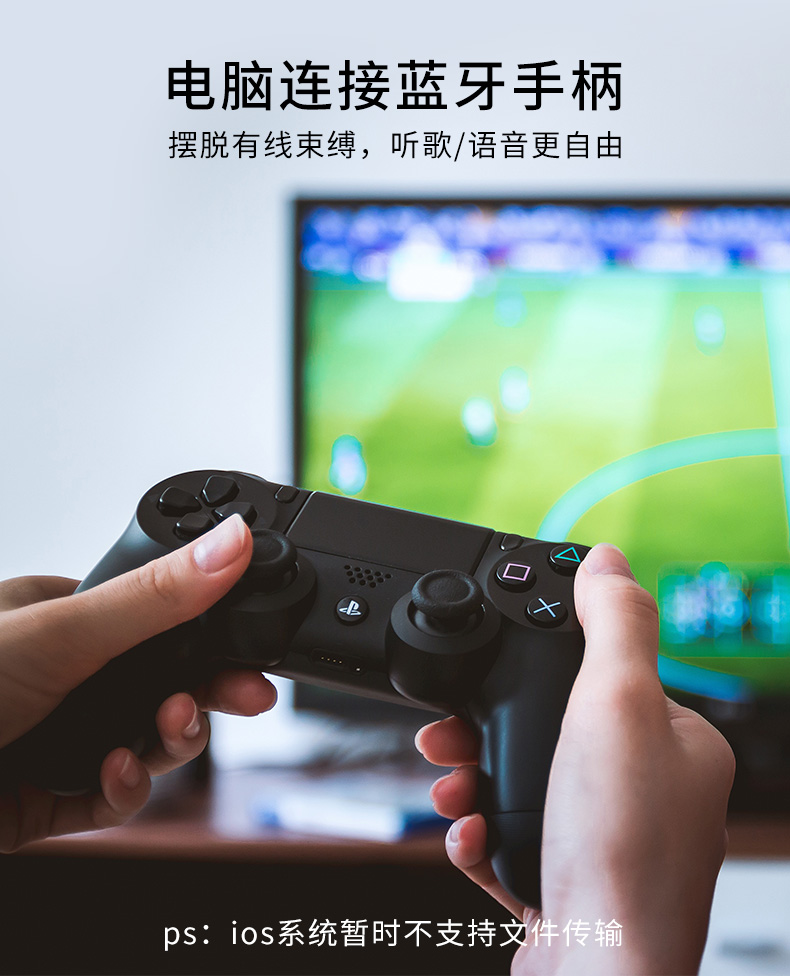 圖片關鍵詞