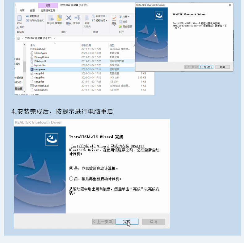 圖片關鍵詞
