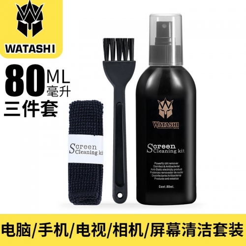 德甲士 WS-L3 筆記本電腦鍵盤清潔套裝電視清洗工具手機屏幕清潔劑三件套