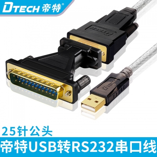 DTECH帝特DT-5003A USB轉RS-232 DB9+25針串口線 PL2303芯片 80鍍錫銅外編織+鋁箔雙層屏蔽 4組抗拉 鍍金端子 透明白線+透明黑頭