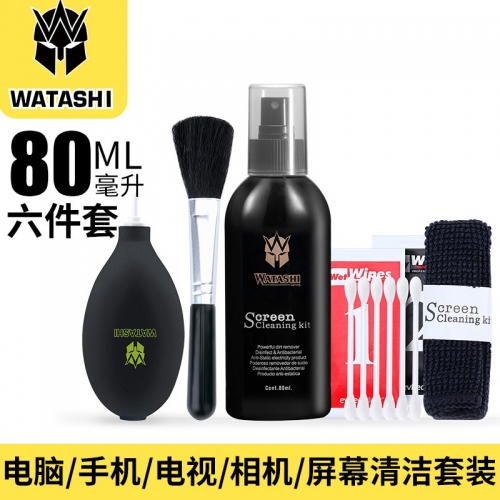 德甲士 WS-L6 筆記本電腦鍵盤清潔套裝清洗單反相機屏幕清潔劑6件套