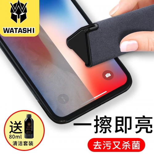 德甲士WS-X302 手機屏幕清潔劑電腦單反筆記本擦電視液晶專用屏幕清潔套裝殺菌ipad平板液晶高效清洗液鍵盤