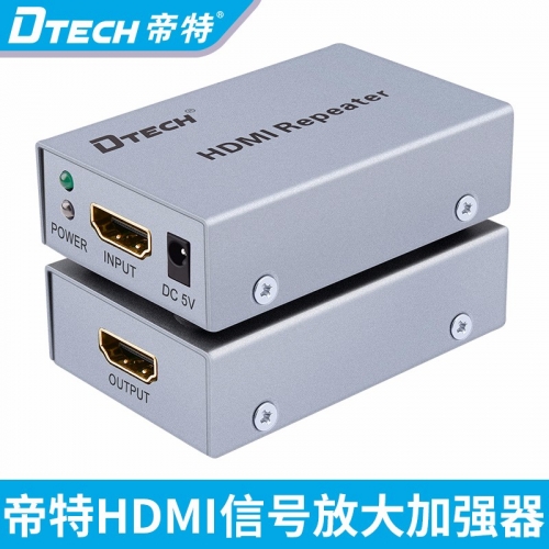 DTECH帝特DT-7042 HDMI網線延長器信號放大增大加強器1080桿高清傳輸器60米