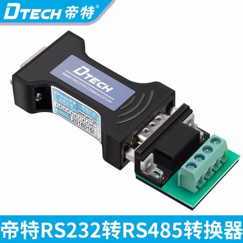 DTECH帝特DT-9000 232轉(zhuǎn)485轉(zhuǎn)換器工業(yè)級無源隔離轉(zhuǎn)換器串口協(xié)議模塊防雷放浪涌雙向互轉(zhuǎn)RS232轉(zhuǎn)RS485轉(zhuǎn)換器