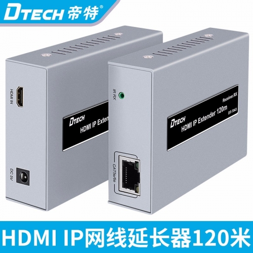 DTECH帝特DT-7043 HDMI單網(wǎng)線延長器120米一對多網(wǎng)絡(luò)傳輸器高清分屏器多對一過交換機