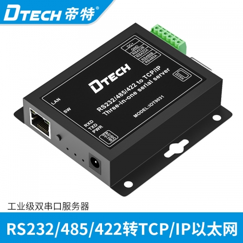 DTECH帝特DT-IOT9031 工業(yè)級雙串口服務(wù)器RS232/485/422轉(zhuǎn)TCP/IP轉(zhuǎn)以太網(wǎng)模塊