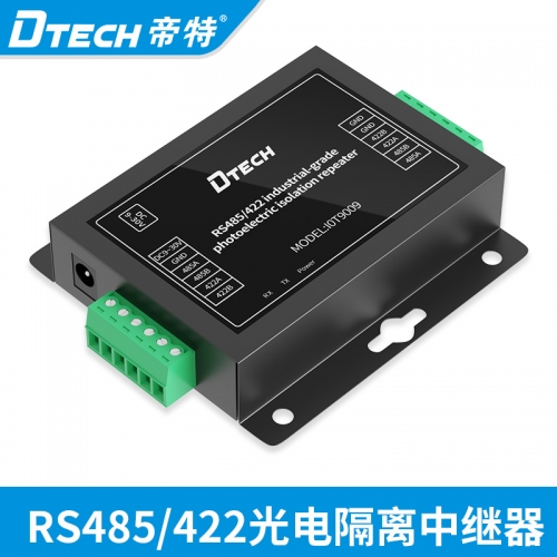 DTECH帝特IOT9009有源RS485/422中繼器光電隔離2000Vrms RS422轉(zhuǎn)485轉(zhuǎn)換器-40℃~85℃工業(yè)級(jí)防雷防浪涌4800米通訊
