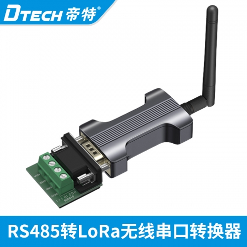 DTECH帝特IOT5060A rs485轉lora無線串口收發器模塊433通信擴頻1000米數傳電臺