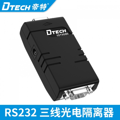 DTECH帝特IOT9086工業級RS232三線串口光電隔離雙向保護器高速300bps~1Mbps寬壓5V-12V 600W防雷防浪涌-40℃~85℃