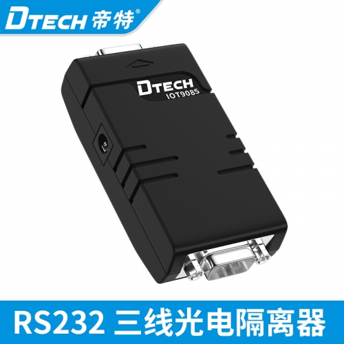 DTECH帝特IOT9085工業(yè)級(jí)RS232三線串口光電隔離雙向保護(hù)器300bps~256Kbps寬壓5V-12V 600W防雷防浪涌-40℃~85℃