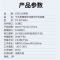 帝特IOT9035网络光纤收发器千兆1光4电单模单纤3公里/3公里网线千兆以太网监控视频光电转换器网络SC接口