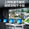 帝特IOT9035网络光纤收发器千兆1光4电单模单纤3公里/3公里网线千兆以太网监控视频光电转换器网络SC接口
