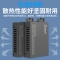 帝特IOT9035网络光纤收发器千兆1光4电单模单纤3公里/3公里网线千兆以太网监控视频光电转换器网络SC接口
